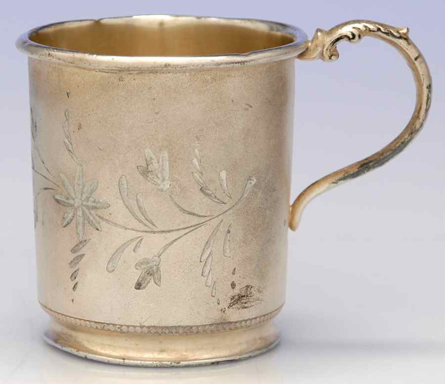 2058 (Silverplate, Hollowware) Cup by Van Bergh-1