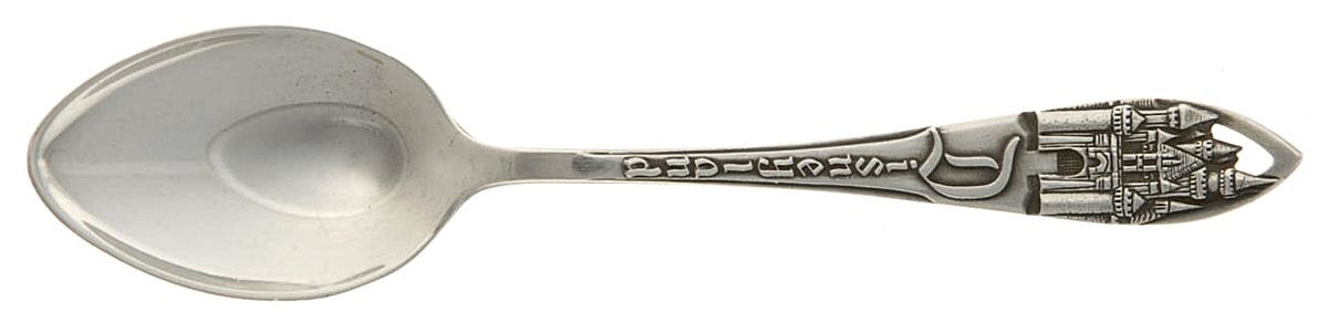 States & Cities Souvenir Spoons(Sterling) California Demitasse Spoon by Walt Disney Productions-1