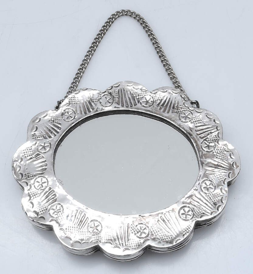 2SA1 (Hollowware) 3" H X 4" L Weighted Wall Mirror by Saim-1