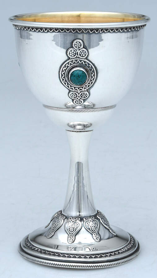Judacia (Sterling Hollowware) Weighted Kiddush Cup with Jewel (Goblet) by Ben-Zion Weinman-1