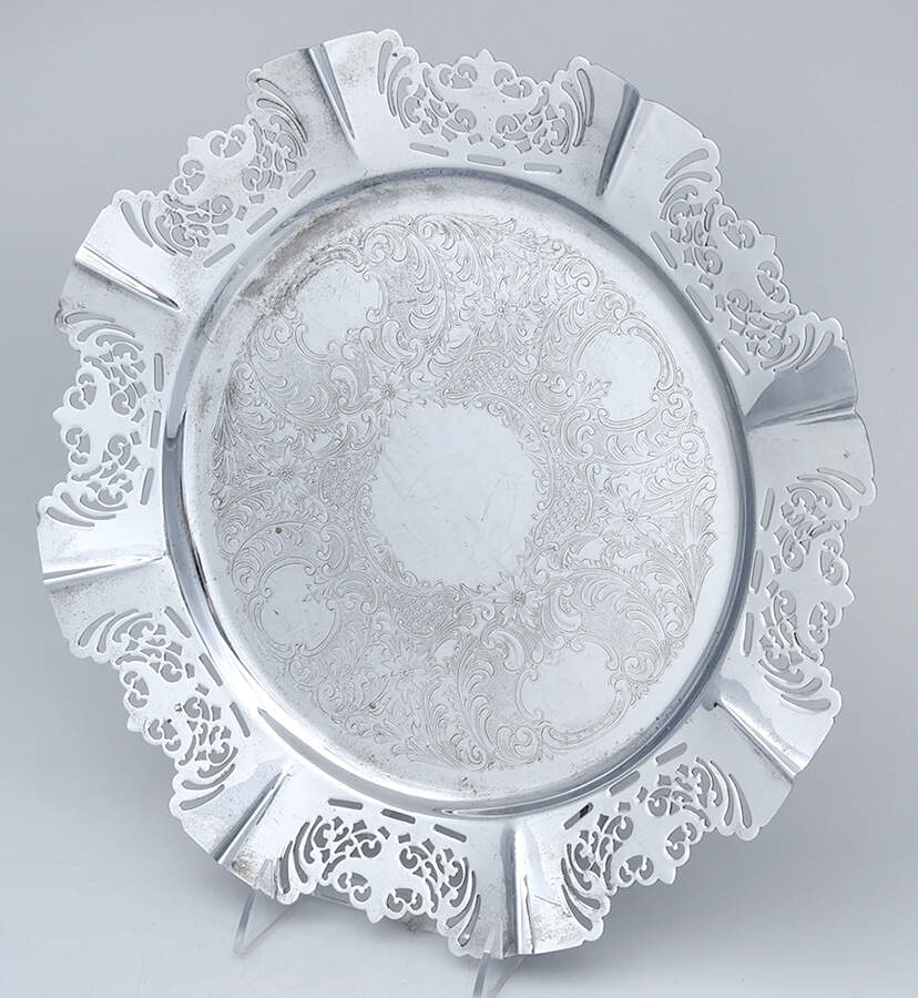 Silverplate Hollowware Pierced Medium Round Tray by Farber Brothers-1