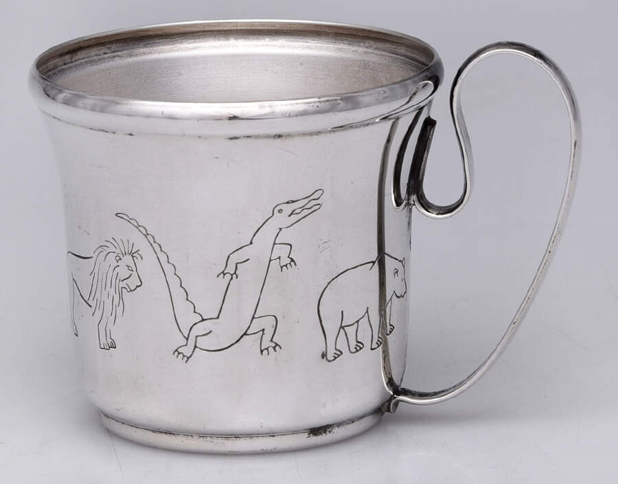 Children & Baby Ware (Silverplate, Hollowware) Baby Cup by Napier Company-1