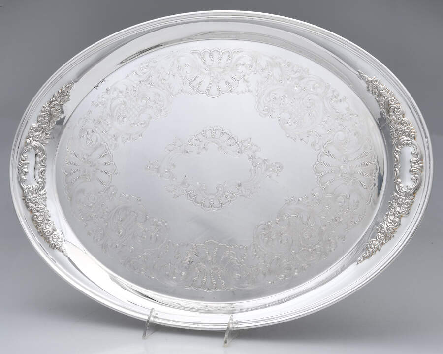 Castle Court (Silverplate, Hollowware) 19" Oval Serving Platter by Oneida Silver-1