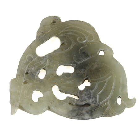 Chinese Etched Scrolls Jadeite Pendant