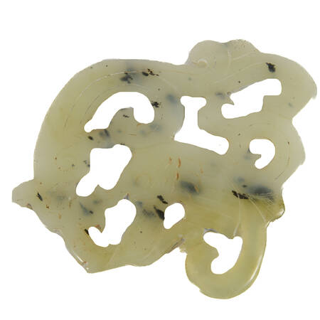Chinese Carved and Etched Jadeite Pendant