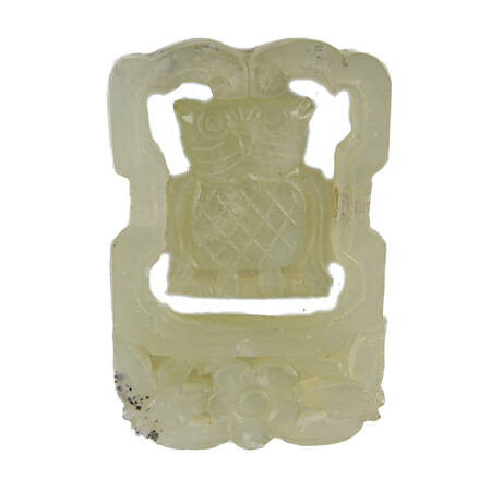 Chinese Carved Jade Owl Medallion Pendant