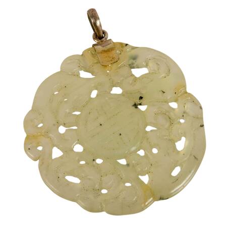 Carved Nephrite Jade Chinese Motif Necklace