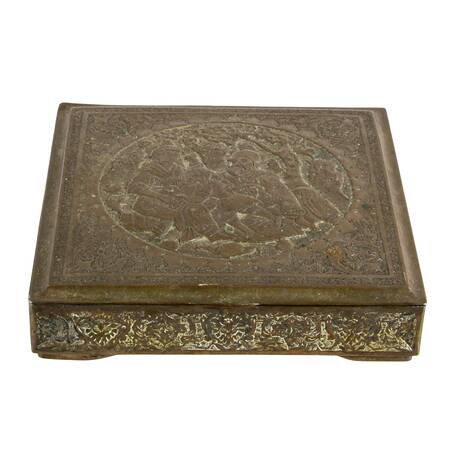 Engraved Persian Silver Box with Family Scene