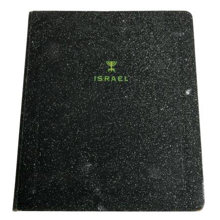 Stamp Album "Israel Singles and Tab Singles" by Minkus Publications