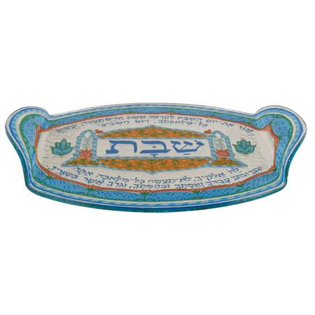 Andreas Meyer Fused Art Glass Hebrew Sabbath Tray