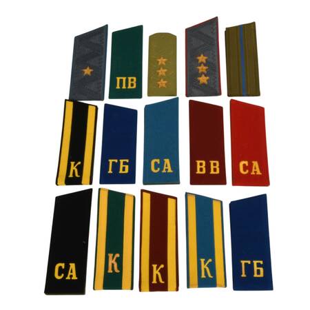Fifteen Soviet Military Shoulder Epaulets