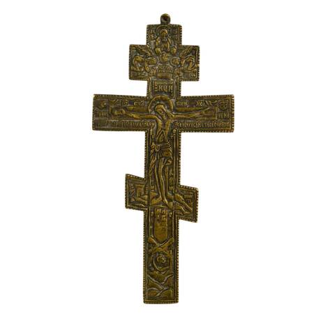 Vintage Bronze Russian Orthodox Cross