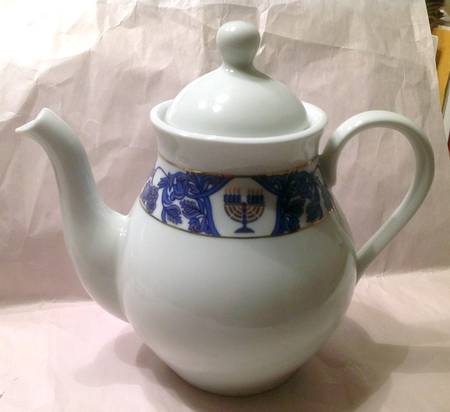 Tradition Coffee Pot & Lid