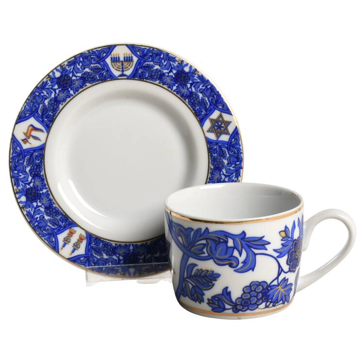 Tradition Flat Demitasse Cup & Saucer Set
