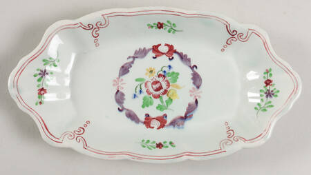 2475 Relish/Gravy Underplate