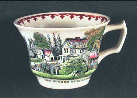 American Ways & Days (Brown Fleur Ring) Flat Cup