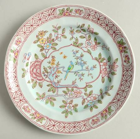Singapore Bird (Older Backstamp) Salad Plate