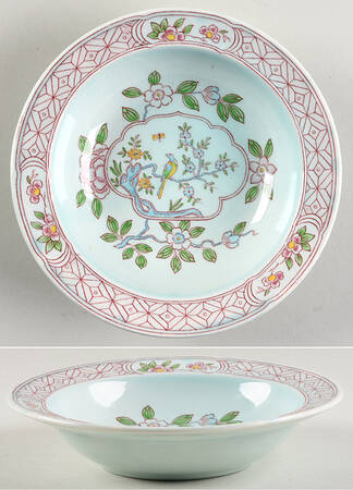 Singapore Bird (Older Backstamp) Rim Cereal Bowl
