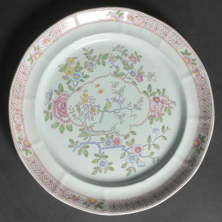 Singapore Bird (Older Backstamp) 12" Chop Plate (Round Platter)