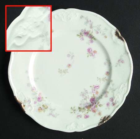 AHR68 Salad Plate