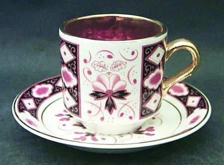 Kildare (Gold Trim) Flat Demitasse Cup & Saucer Set