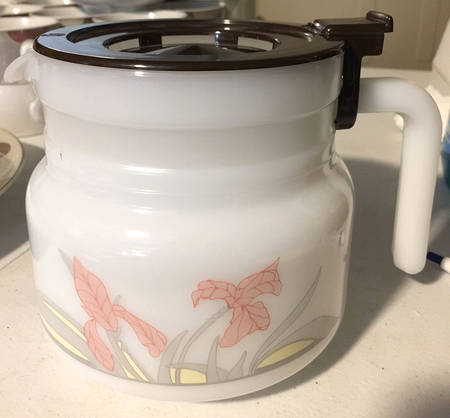 Diana Carafe & Lid