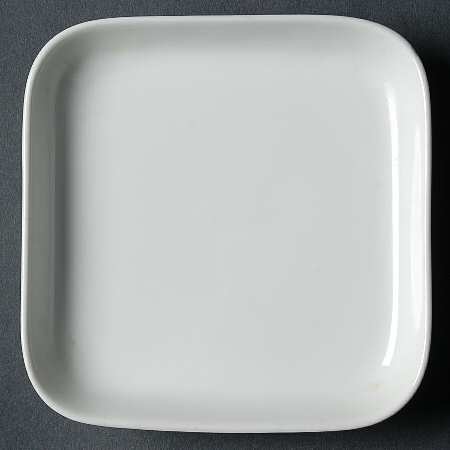 Arzberg White (Shape 1382) Sauce Dip