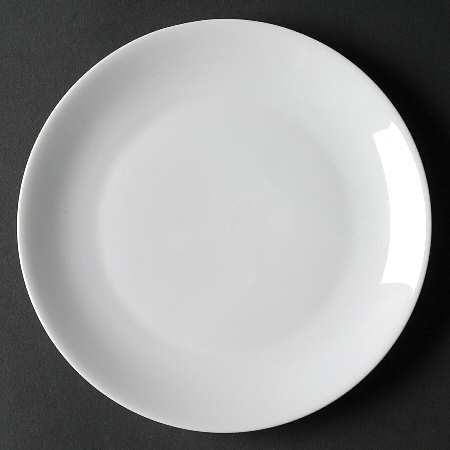 Arzberg White (Shape 2025) Salad Plate