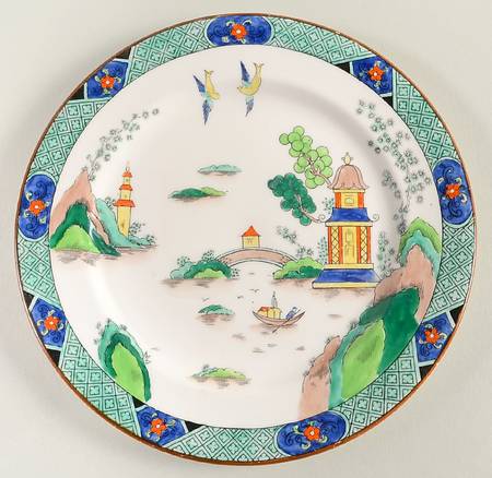 1242 Salad Plate