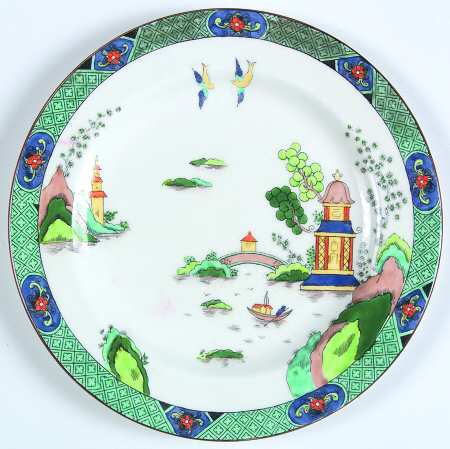 1242 Luncheon Plate