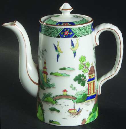 1242 Individual Coffee Pot & Lid