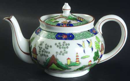 1242 Individual Teapot & Lid