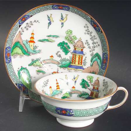 1242 Footed Cup & Saucer Set