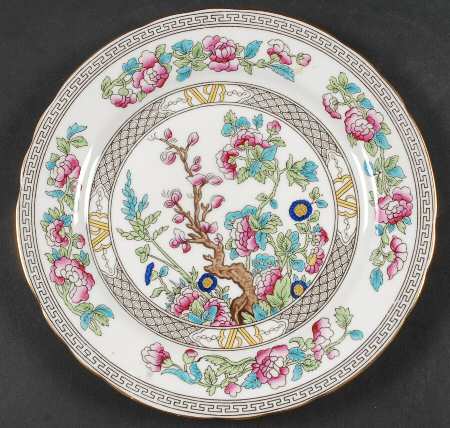 Indian Tree (Gold Trim, Black Key, Scalloped) Salad Plate