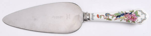 Pembroke (Gold Trim) Pie & Cake Server with Stainless Blade