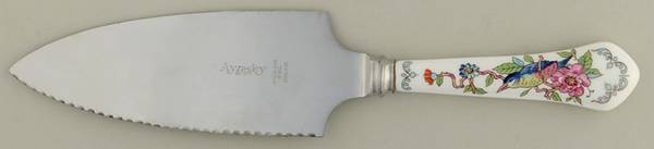 Pembroke (Gold Trim) Pie & Cake Server with Stainless Blade