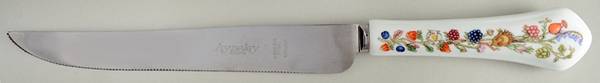 Somerset Cake Knife/Server with Stainless Blade