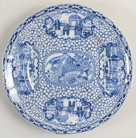 Chinese Bird Dessert/Pie Plate