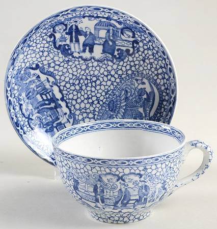 Chinese Bird Flat Cup & Saucer Set
