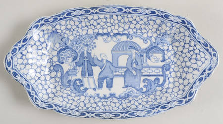 Chinese Bird Relish/Gravy Underplate
