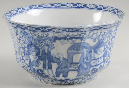 Chinese Bird Jam/Jelly No Lid