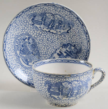 Chinese Bird Flat Cup & Saucer Set