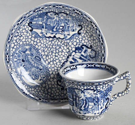 Chinese Bird Flat Demitasse Cup & Saucer Set