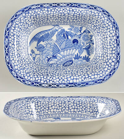 Chinese Bird 9" Oval Vegetable Bowl