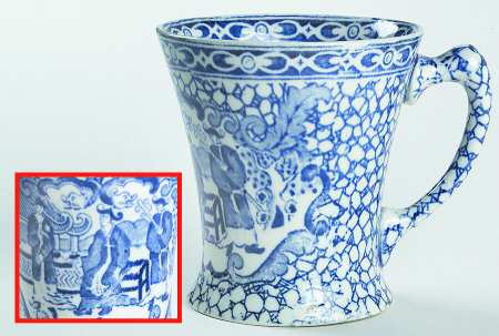 Chinese Bird Mug