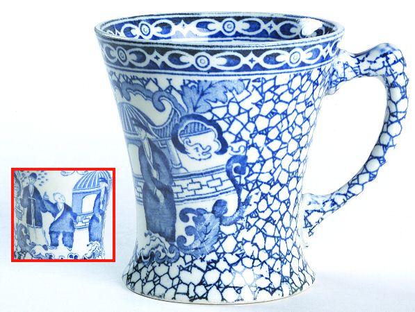 Chinese Bird Mug