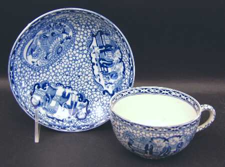 Chinese Bird Flat Cup & Saucer Set