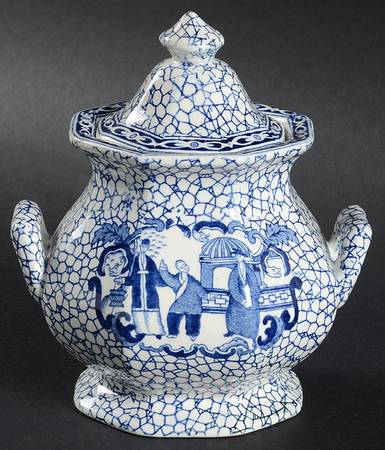 Chinese Bird Sugar Bowl & Lid