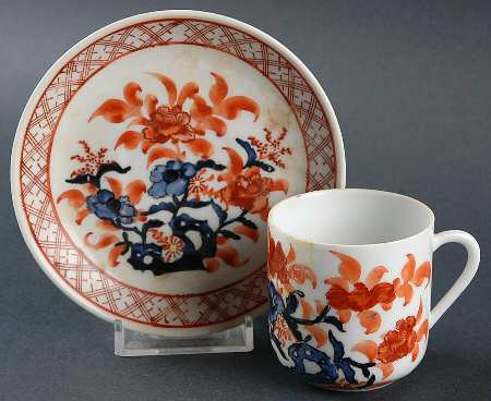 AFJ1 Flat Demitasse Cup & Saucer Set by ACF (Japan)