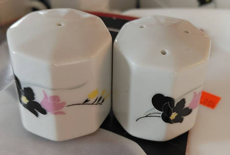 Anais Salt & Pepper Set